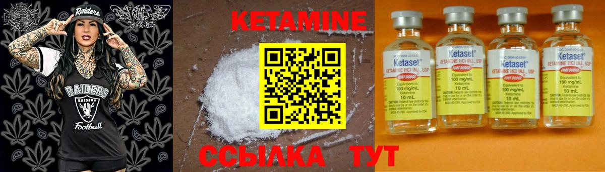 Экстази  NBOMe  Вход с VPN  APVP СК   ГАШ  КОКАИН  Меф МЯУ МЯУ   Кудымкар  Гашиш 