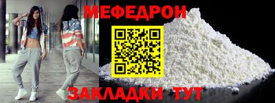 мдпв Кандалакша