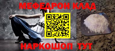 гашиш Камышлов