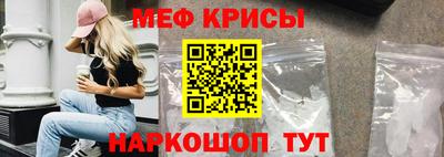бутик Кимры