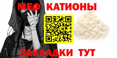 мдпв Кандалакша