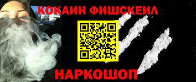 мдпв Кандалакша