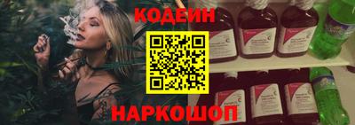 гашиш Камышлов