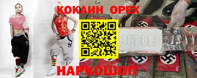 мдпв Кандалакша