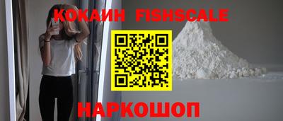 МДМА Канаш