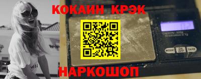 гашиш Камышлов