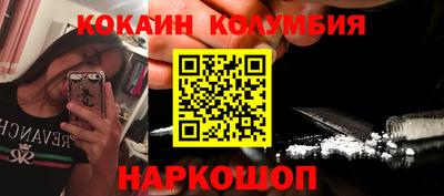 МДМА Канаш