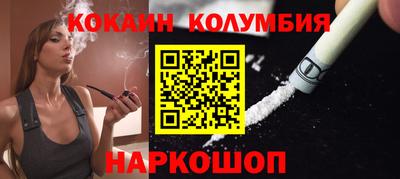 прущая мука Изобильный