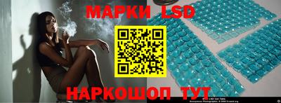 гашиш Камышлов