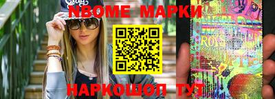 кокс Ипатово