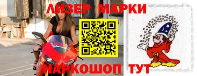гашиш Камышлов