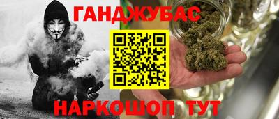 мдпв Кандалакша