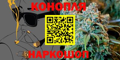 кокаин VHQ Кингисепп