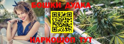 гашиш Камышлов