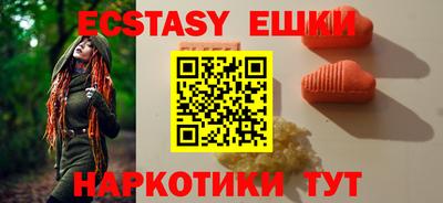 apvp Кинель