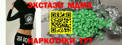 кокаин VHQ Кингисепп