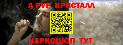 мдпв Кандалакша