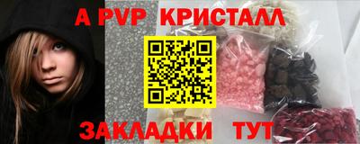 мдпв Кандалакша