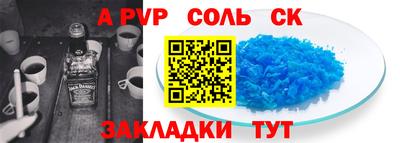 гашиш Камышлов