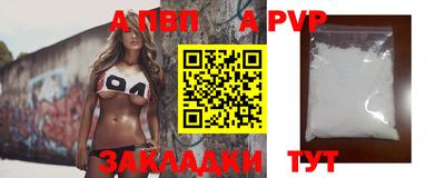 PSILOCYBIN Ирбит