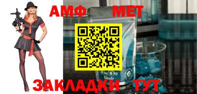 гашиш Камышлов