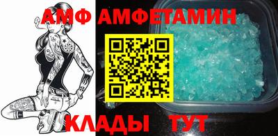 мдпв Кандалакша