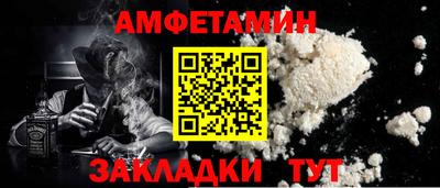 мдпв Кандалакша