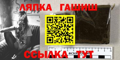 МДМА Канаш