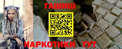 МДМА Канаш