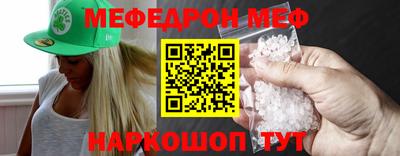 гашиш Камышлов