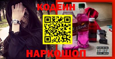 гашиш Камышлов