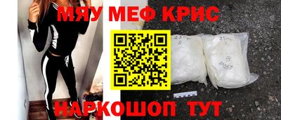 мдпв Кандалакша